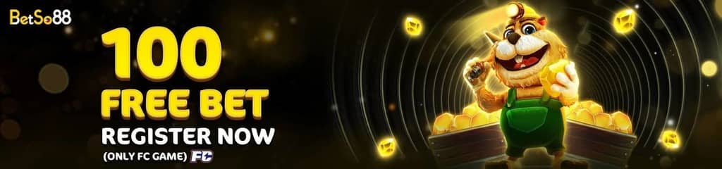 how is sudoku pronounced
